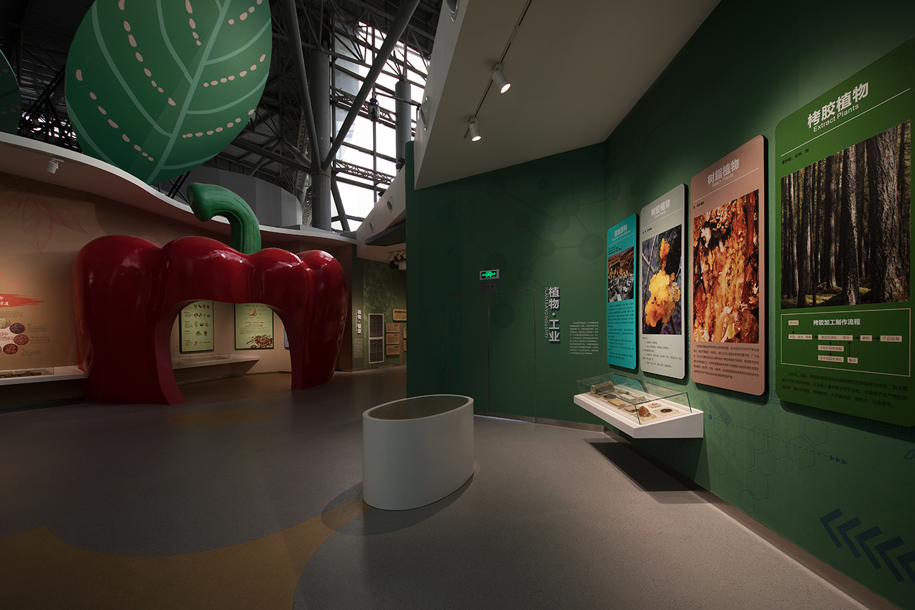 cd-botanical-garden- (4).jpg