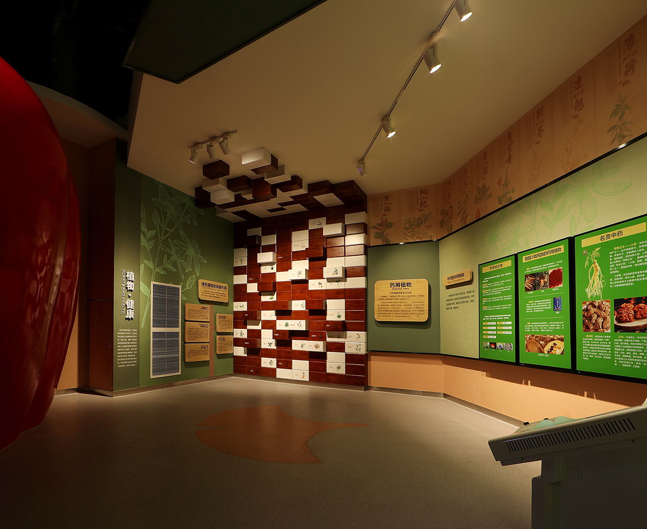 cd-botanical-garden- (5).JPG