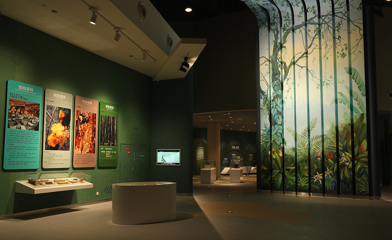 cd-botanical-garden- (7).JPG