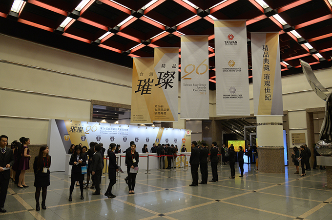 2018taiwanexcellence-2