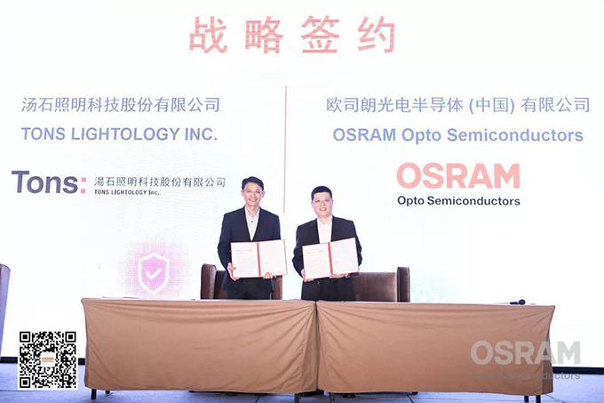 osramnews-1