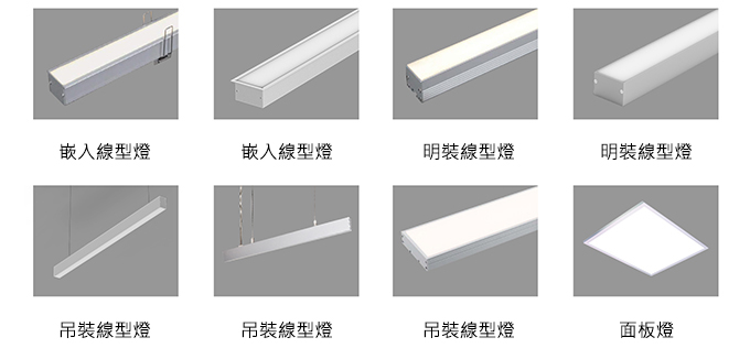 tons-work -lighting-6-1