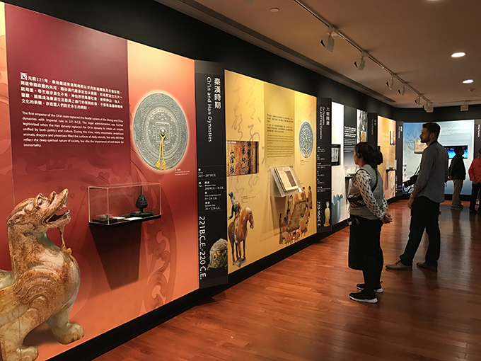 八千年歷史長河-2